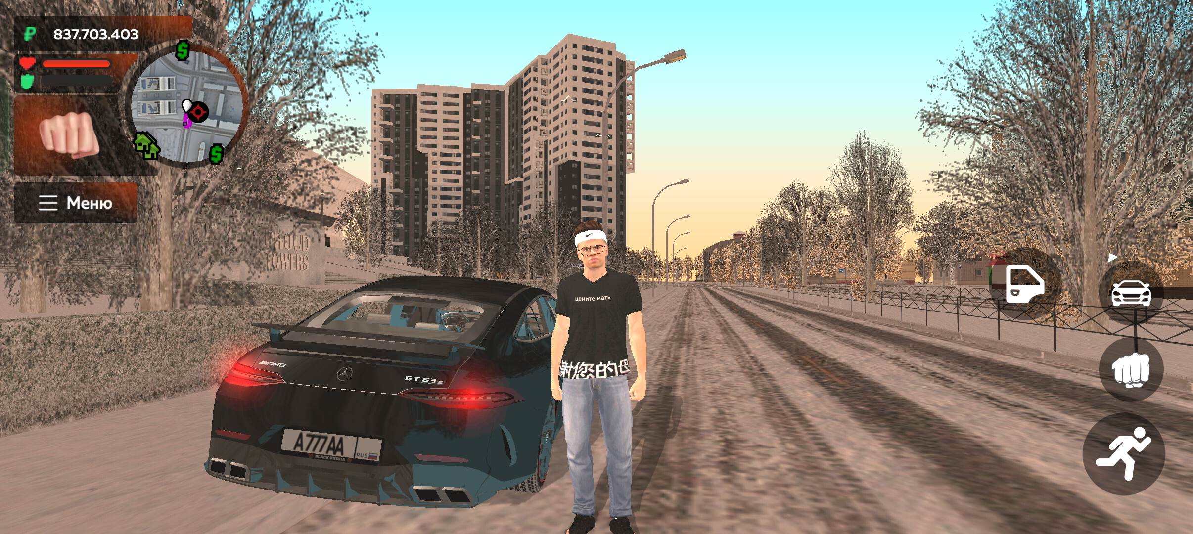 Black Russia Premium